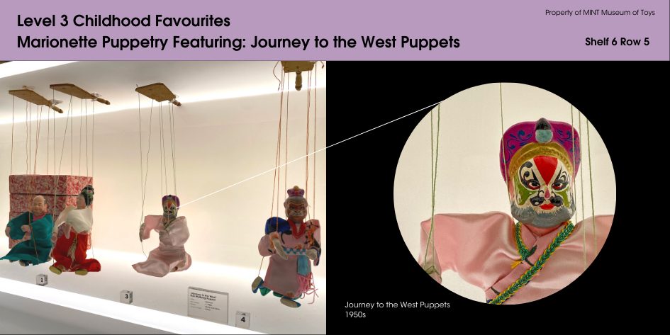 A Brief History Of Puppets Through Time